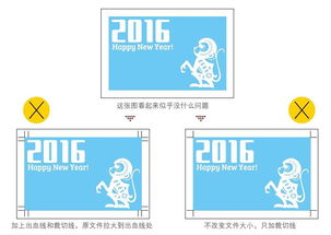 《寫給設(shè)計師看的印前工藝書》 平面設(shè)計的印刷實戰(zhàn)指南