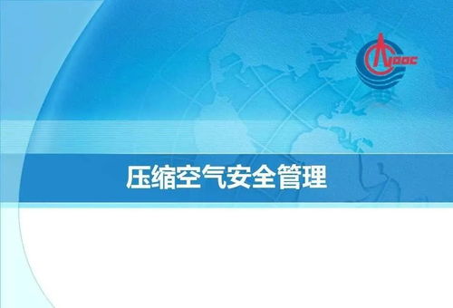 韓國化工廠突發(fā)爆炸，沖擊波遠(yuǎn)及數(shù)十公里，數(shù)字內(nèi)容制作服務(wù)助力實(shí)時(shí)信息傳播